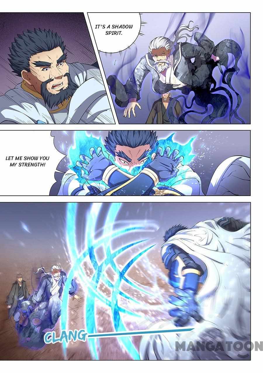 God of Martial Arts Chapter 142 1